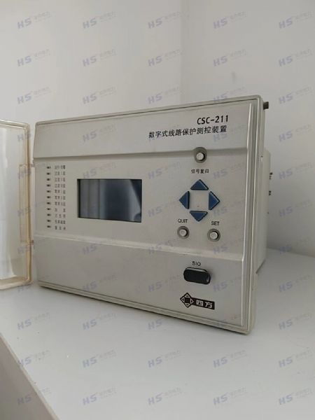 四方綜合保護測控裝置 csc 237a j2h2221 dc220v 5a